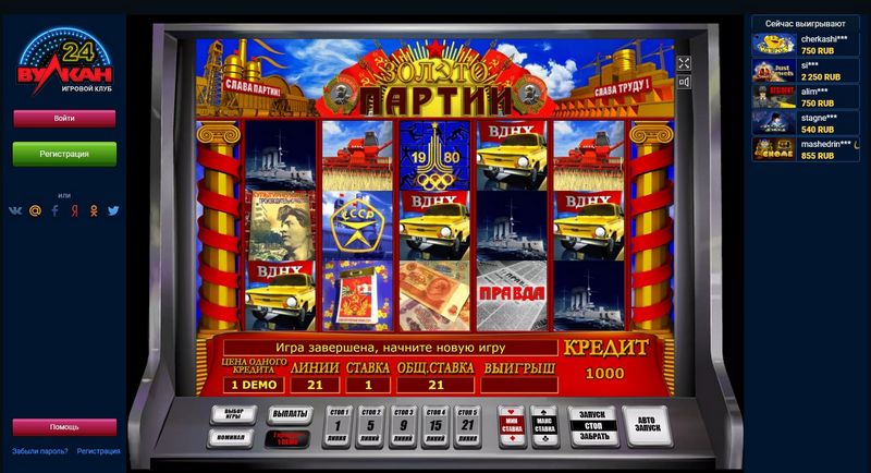 Sol Casino: Una empresa de juegos de azar en línea joven, confiable e innovadora